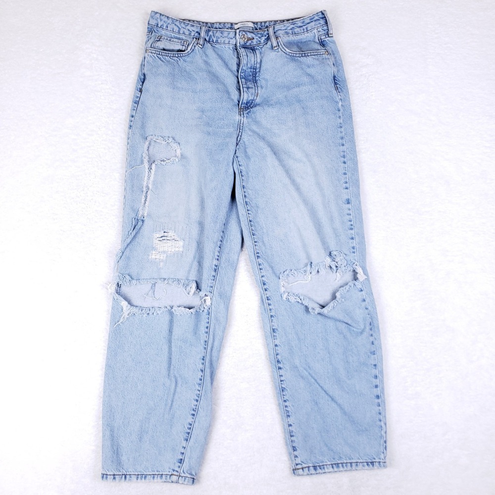Forever 21 Premium Distressed Mom Jeans Size 30 Light Wash Button Fly‎ 90s